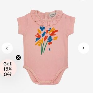 BOBO CHOSES stretchie